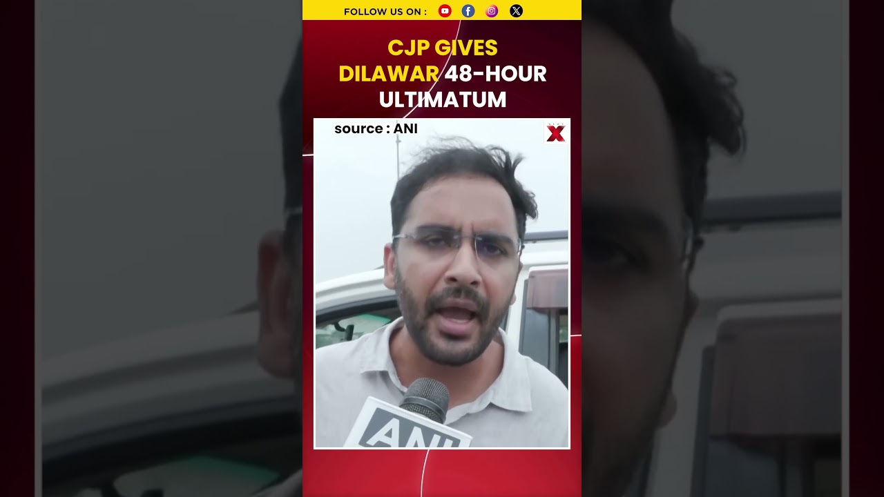 #shorts CJP Gives Madan Dilawar 48-Hour Ultimatum After Alleged Attack On School Inspection Team