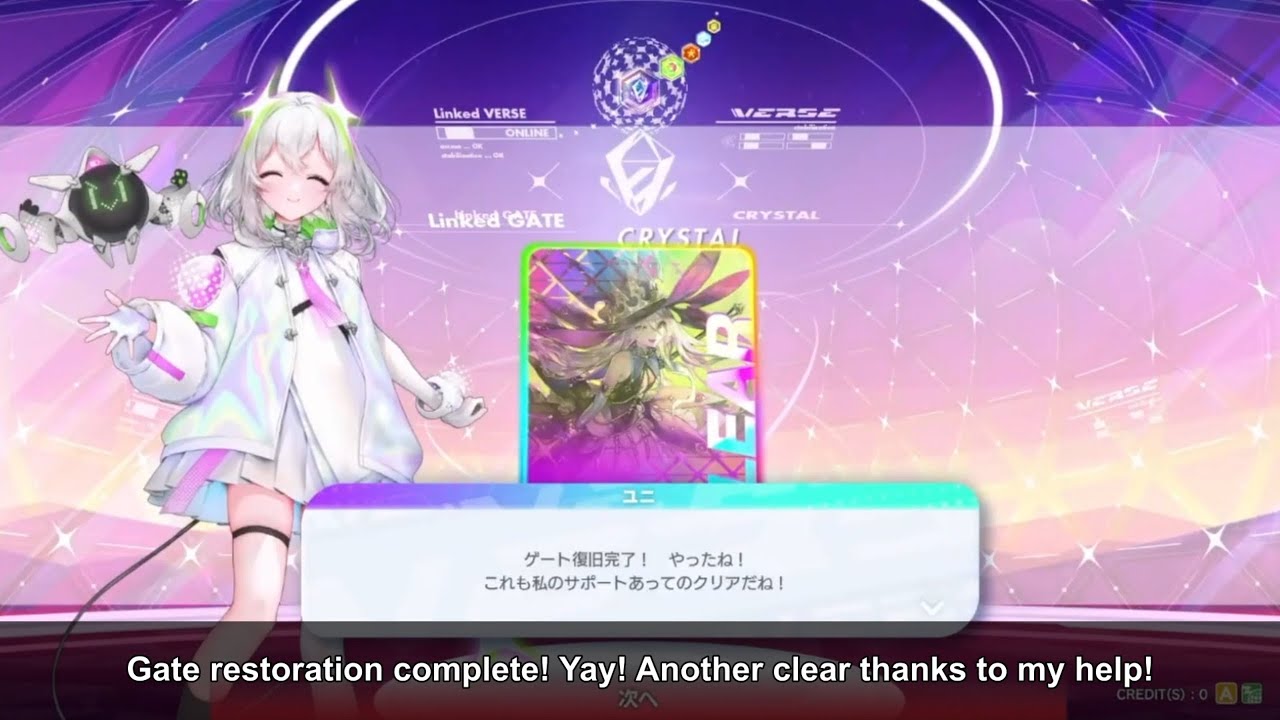 CHUNITHM Linked VERSE ep. CRYSTAL Cutscenes [ENG Translations/日本語] - チュウニズム X-VERSE