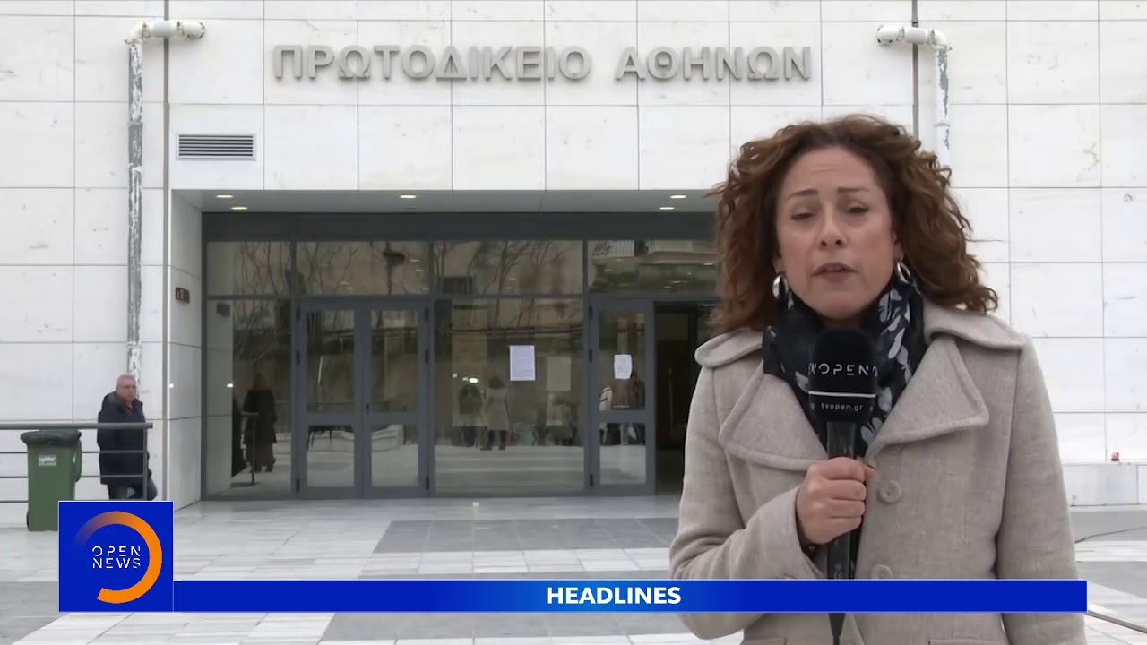 Συγκλόνισε στην κατάθεση η φίλη της Ελένης Τοπαλούδη