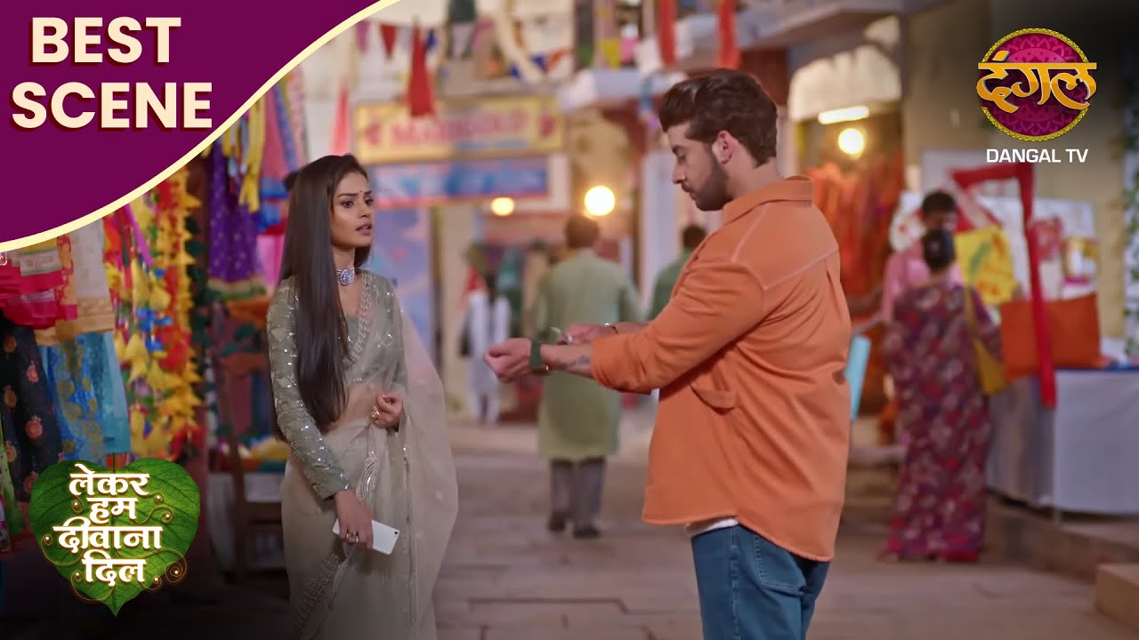 सम्राट ने काटी अपनी नस - Best Scene | Lekar Hum Deewana Dil | Dangal TV #emotionalscene