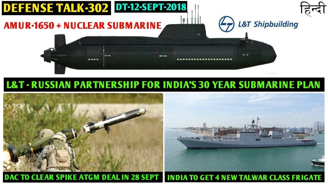 Indian Defence News:India's 30 Year Submarine Plan,Indian navy Secret Ship,4 Talwar class Frigates