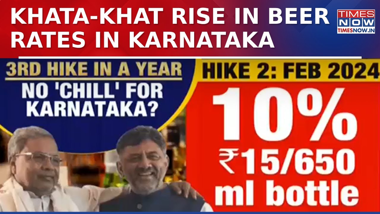 Karnataka Price Hike Row: Govt Increases Beer Prices, No Chill For Janata In K'Taka | English News
