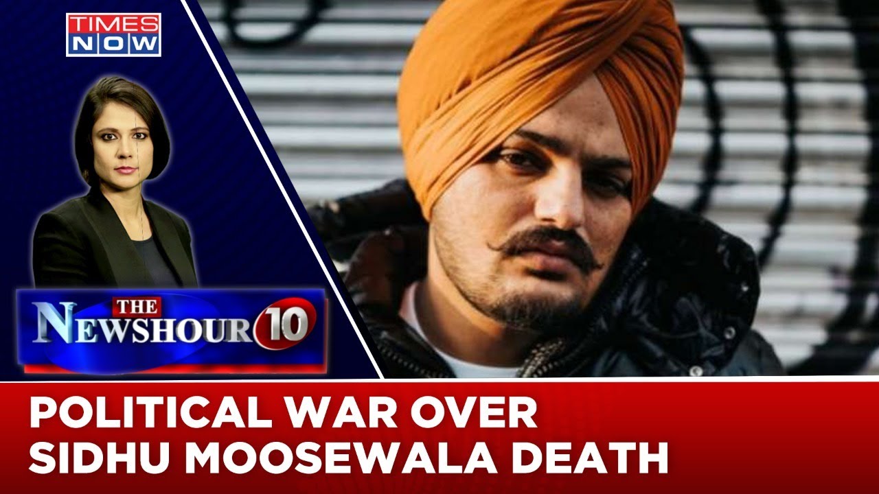 Political War Over Sidhu Moose Wala's Murder | Punjab Slipping Out Of Control? | The Newshour Agenda