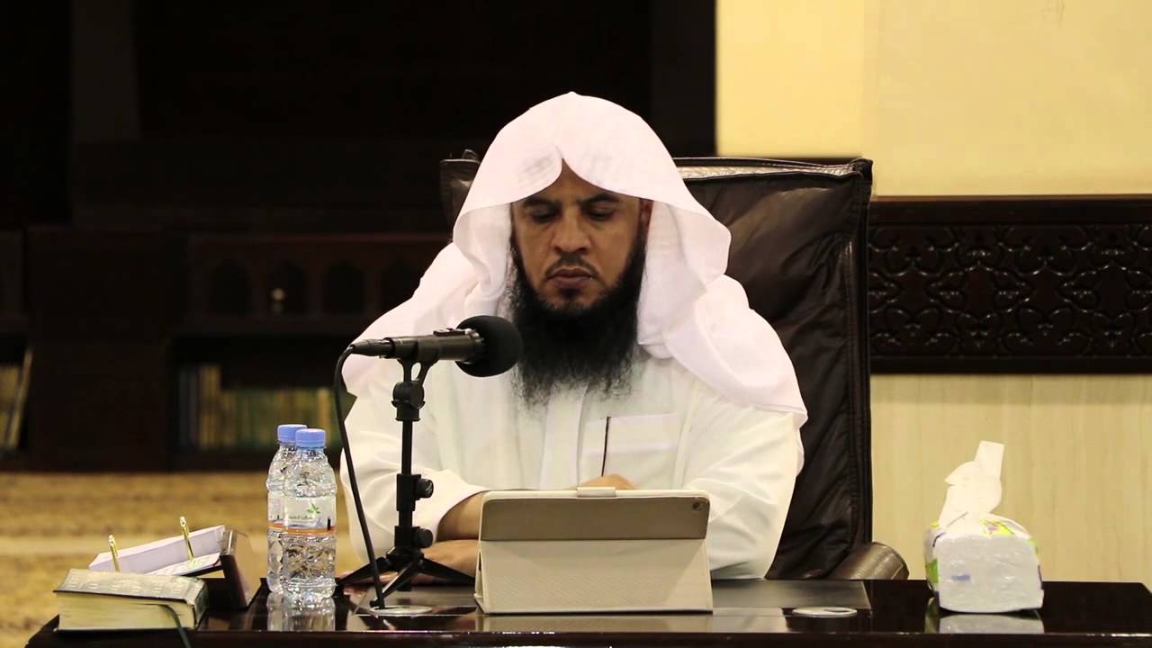 شرح شروط الصلاة من المخلص الفقهي للفوزان د.  سعد بن عبدالله السبر