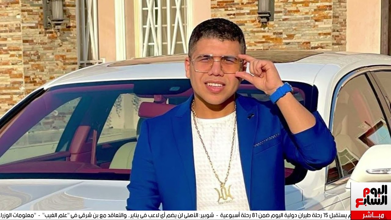 عمر كمال: العربية بـ8 مليون بس مش 10 مليون.. ومش بدور على التريند