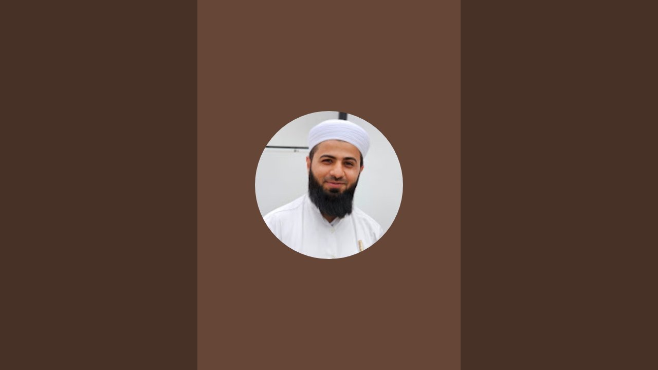 din islam kuran abdest namaz oruç talebe dua zikir rabıta hoca hacı sakal peygamber imam secde cami