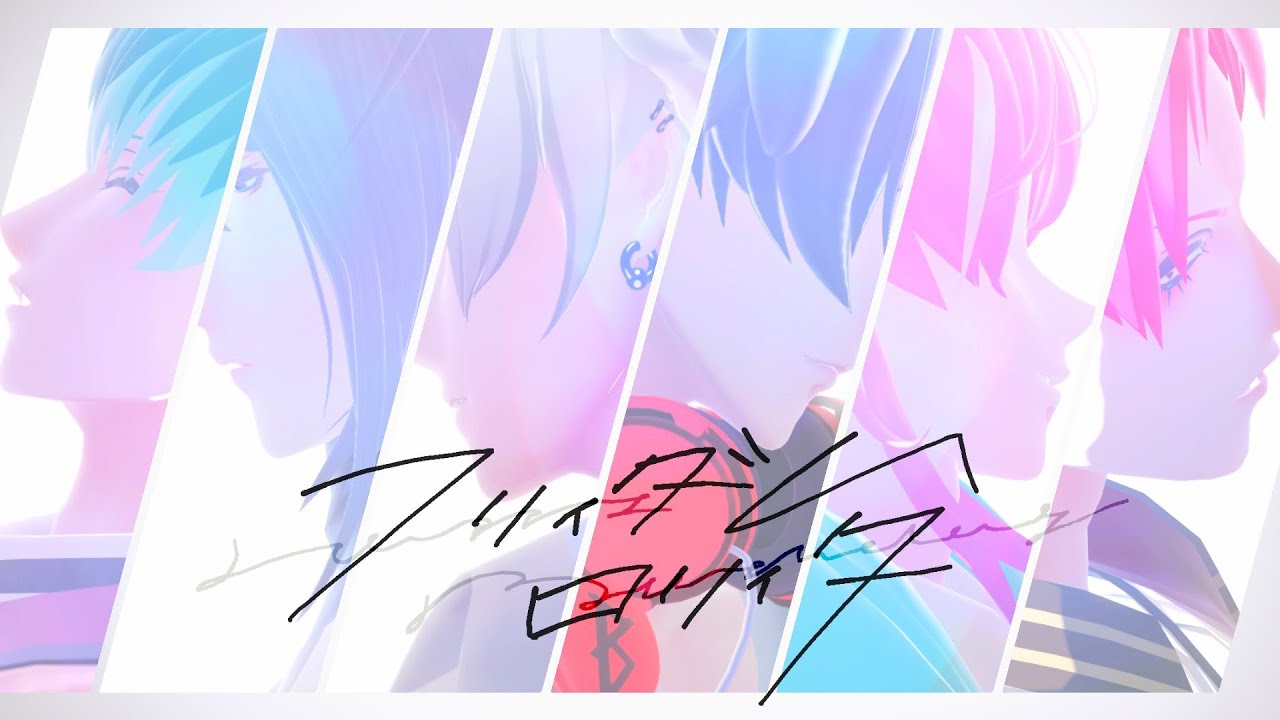 【ヒプマイMMD】フリィダムロリィタ【4周年】
