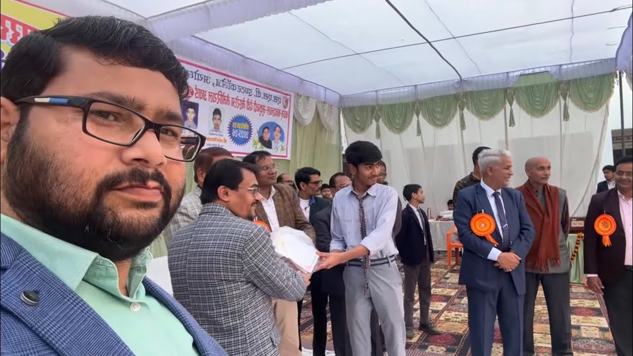 पुरस्कार 🏆 वितरण कार्यक्रम @एसएसवी अयोध्या 