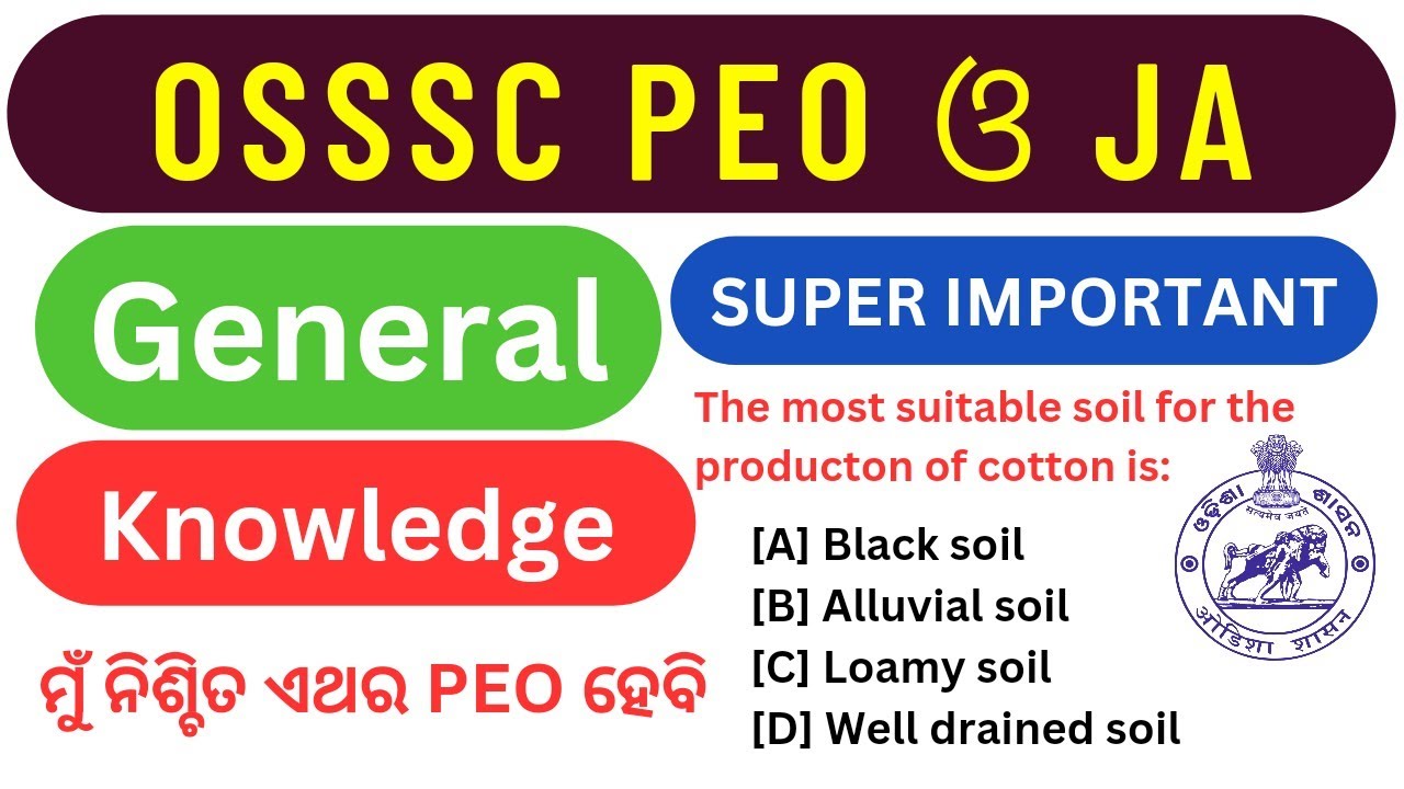 OSSSC PEO & JA Selected GK Question / Super Important // OSSC CGL & OSSSC PEO JA GK #osssc #ossscpeo