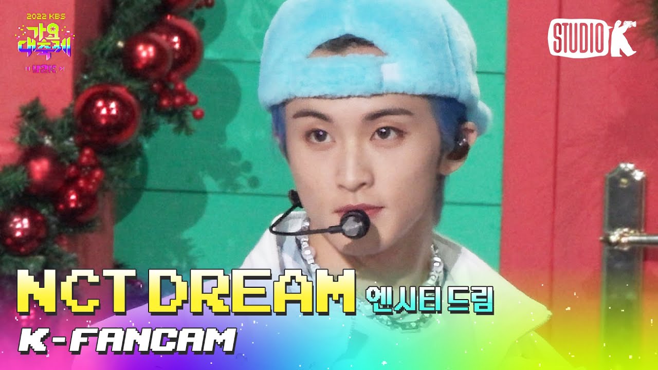 [K-Fancam] 엔시티 드림 마크 직캠 'Candy' (NCT DREAM MARK Fancam) | @가요대축제 221216