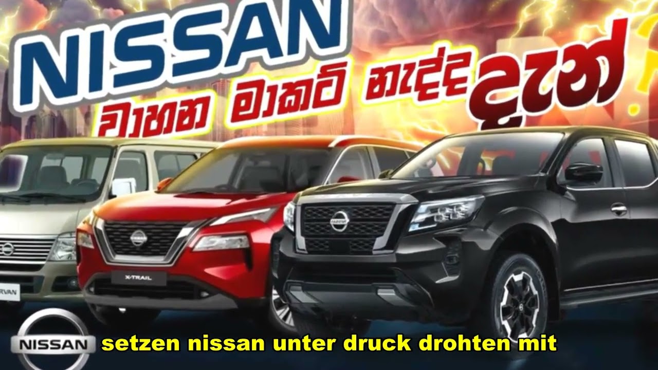 Das VERBORGENE Imperium: Nissan-Mythos enthüllt! #Nissan 🚗