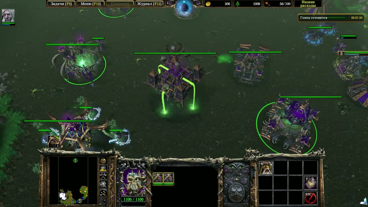 Warcraft III Reforget Падение Луносвета