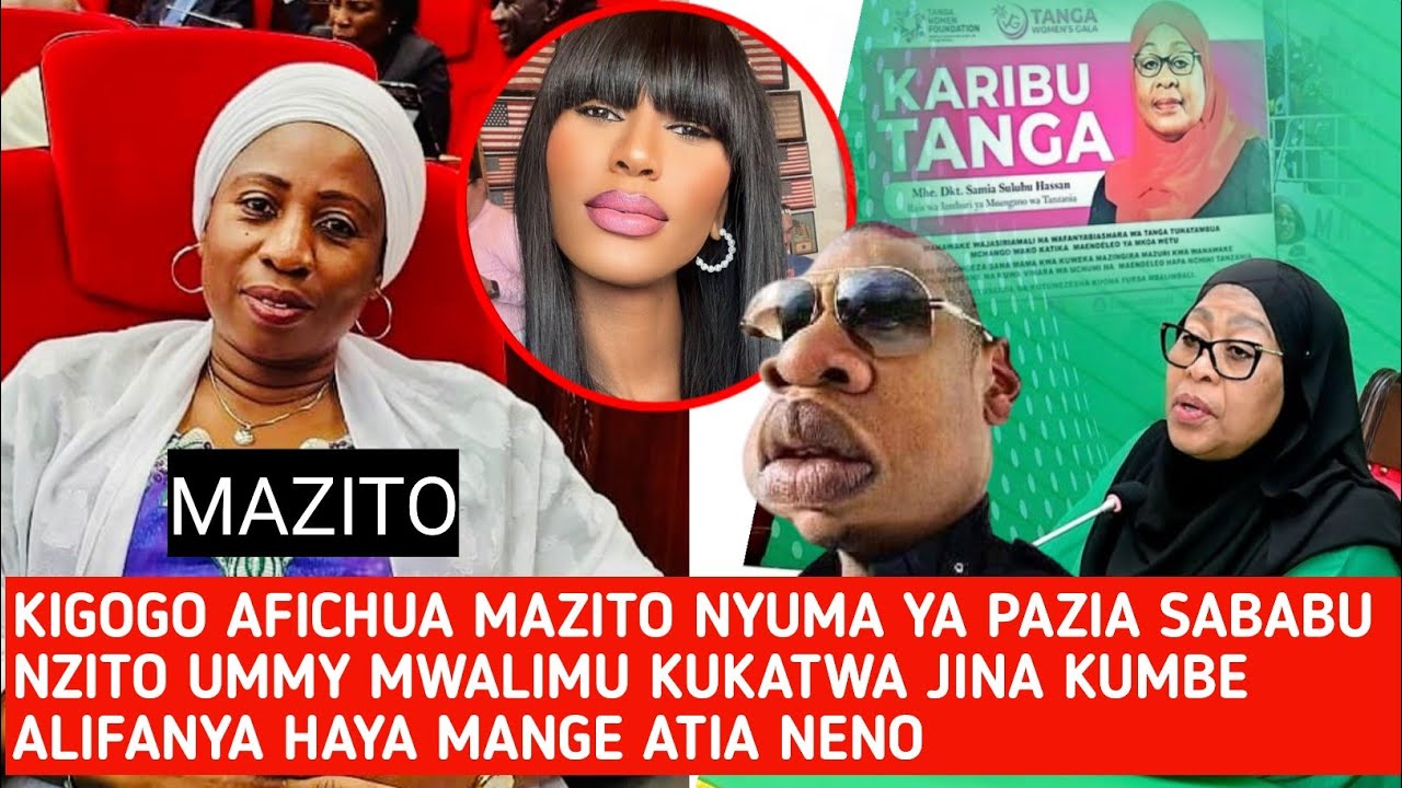 KIGOGO AFICHUA MAZITO UMMY MWALIMU KUKATWA JINA LAKE TANGA 