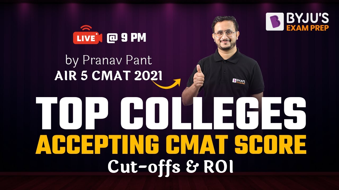 CMAT Score vs Percentile | CMAT Colleges Accepting CMAT Score | CMAT Cutoffs for Top MBA Colleges