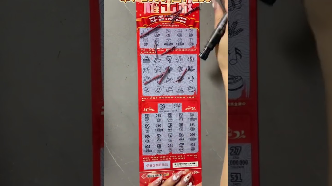 Try your luck and win big 🎉✨#LuckyDraw #WinBig # GoodLuck #GiveawayTime #JoinNow