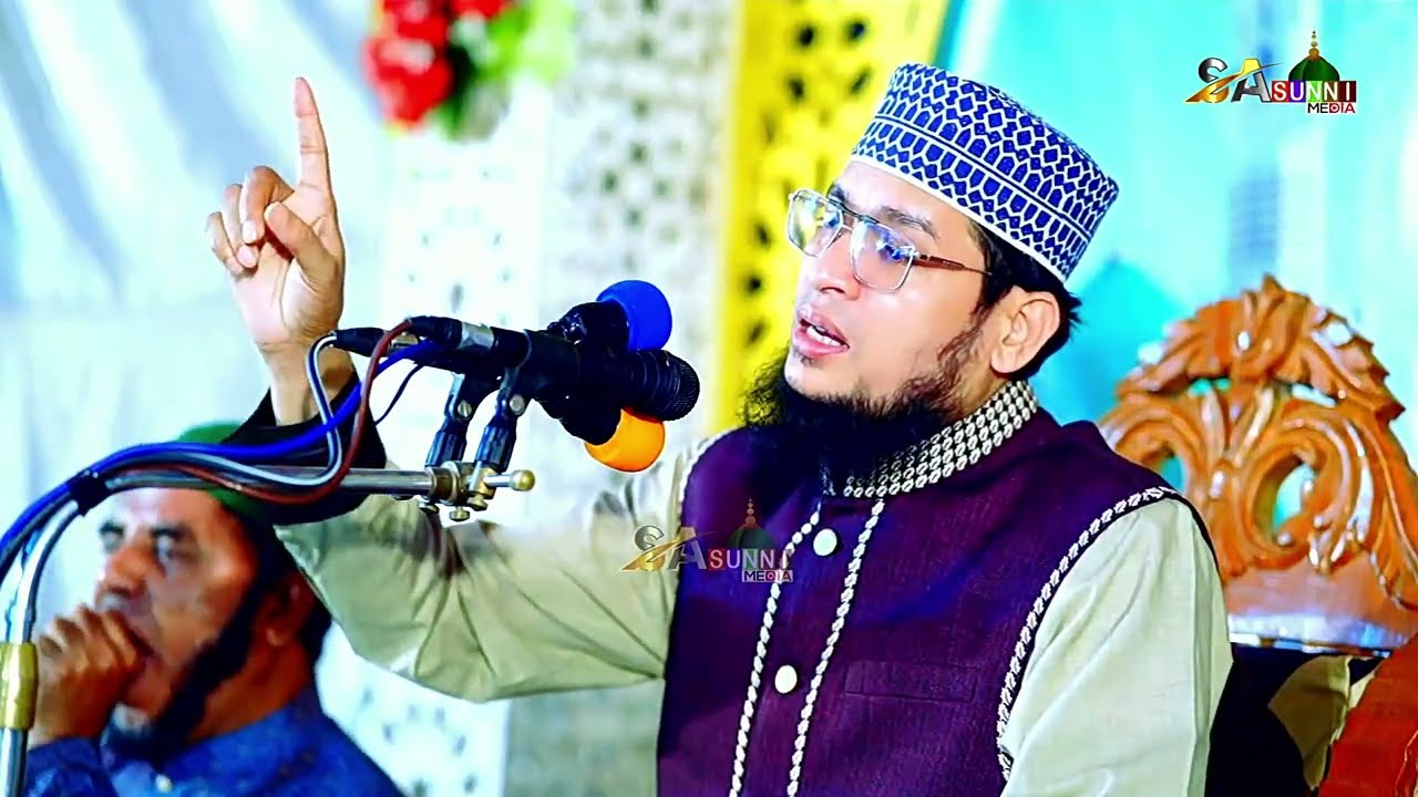 মায়ের ওয়াজ | মুফতি গোলাম কিবরিয়া | Mufti Golam Kibria | Bangla Waz 2026 | S A Sunni Media