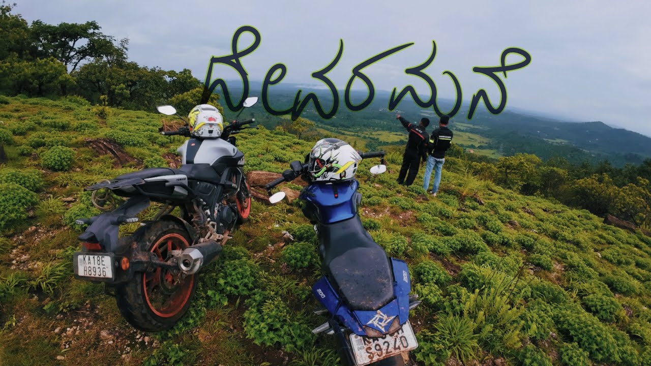 ಮೋಡಗಳಲ್ಲಿ ಮುಚ್ಚಿದ ದೇವರಮನೆ | Riding Through the Clouds🍃