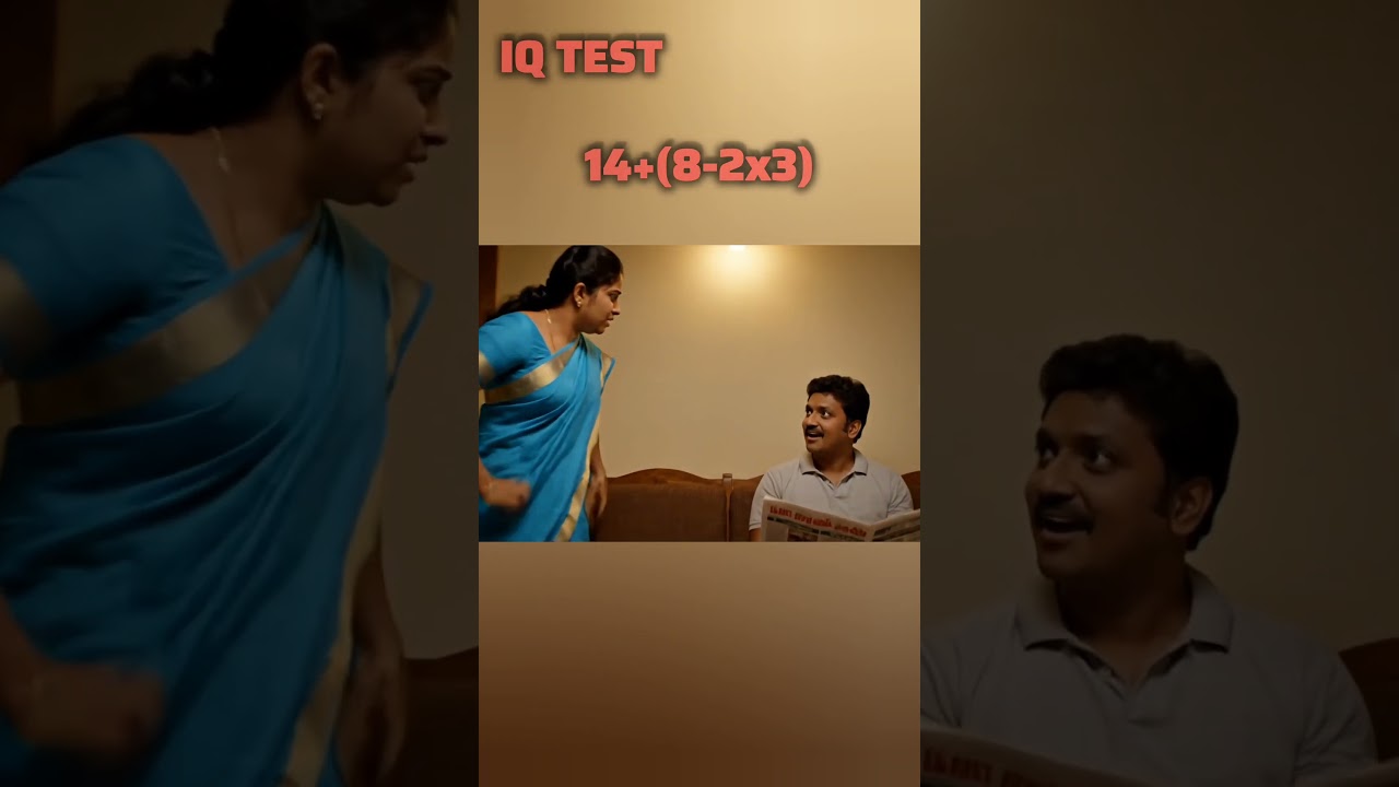 புத்தகத்துல பத்திரமா இருக்கும்!&rdquo; #tamilshorts #viraltamil
