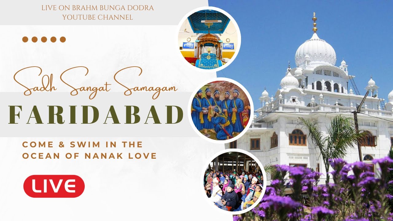 LIVE Faridabad Sadhsangat Samagam | Day 1 | 7th Feb'26 | Sat Eve