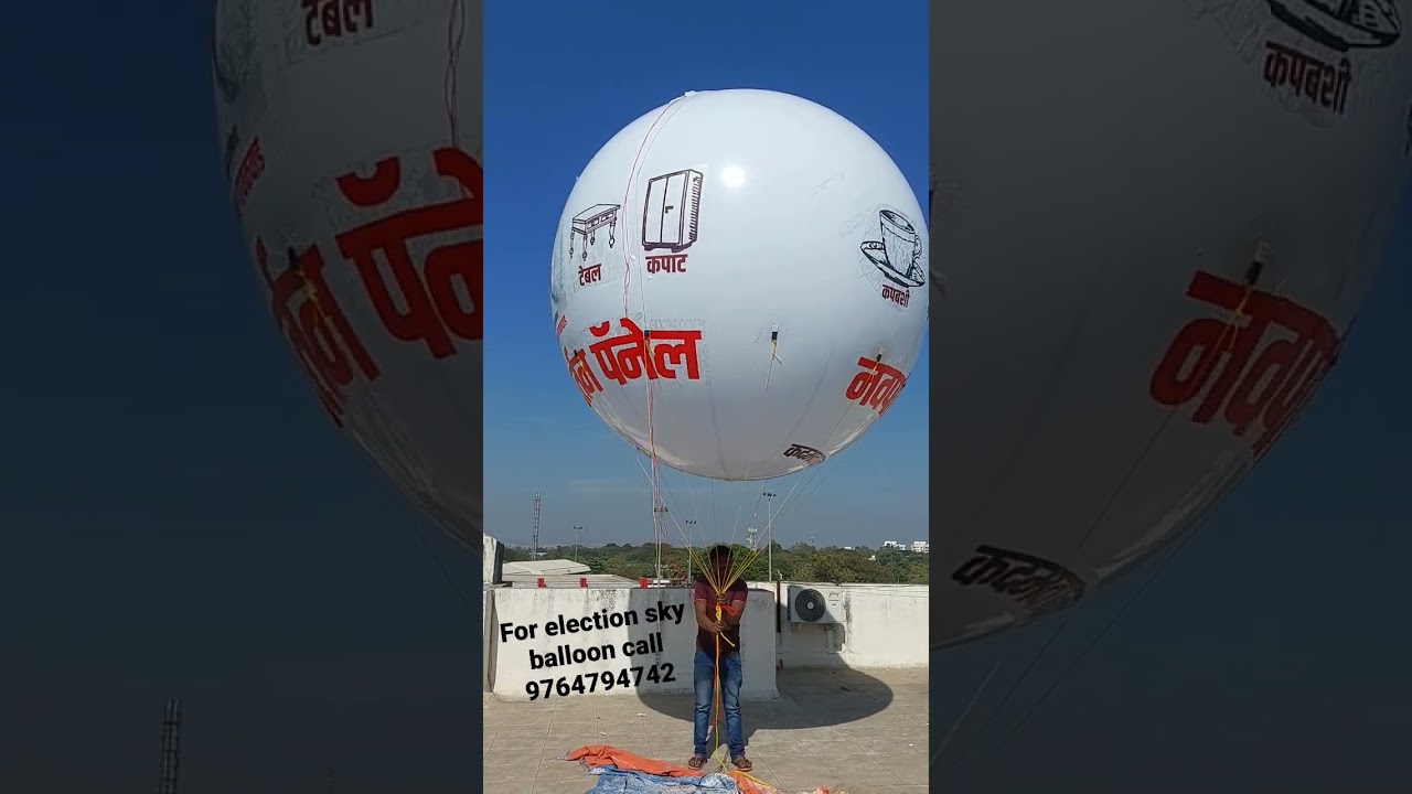 election sky balloon in Maharashtra