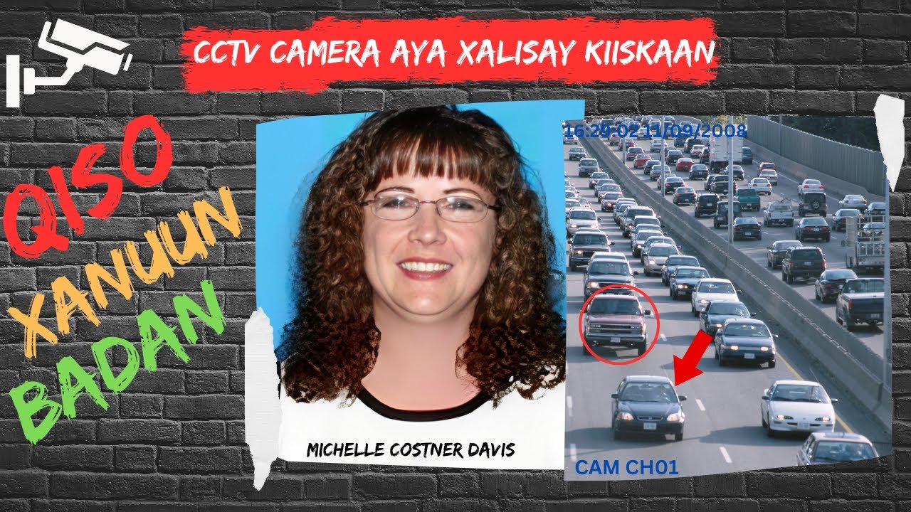 KAAMIRADA QARSOON AYAA XALISAY KIISKAAN (CCTV)   @Waqtichannel