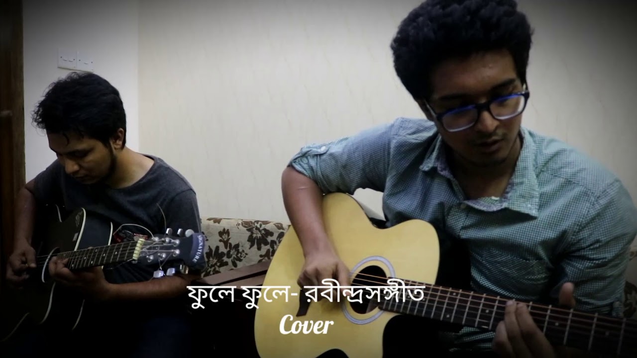 Fule fule- Rabindrasongit Cover (Improvised)
