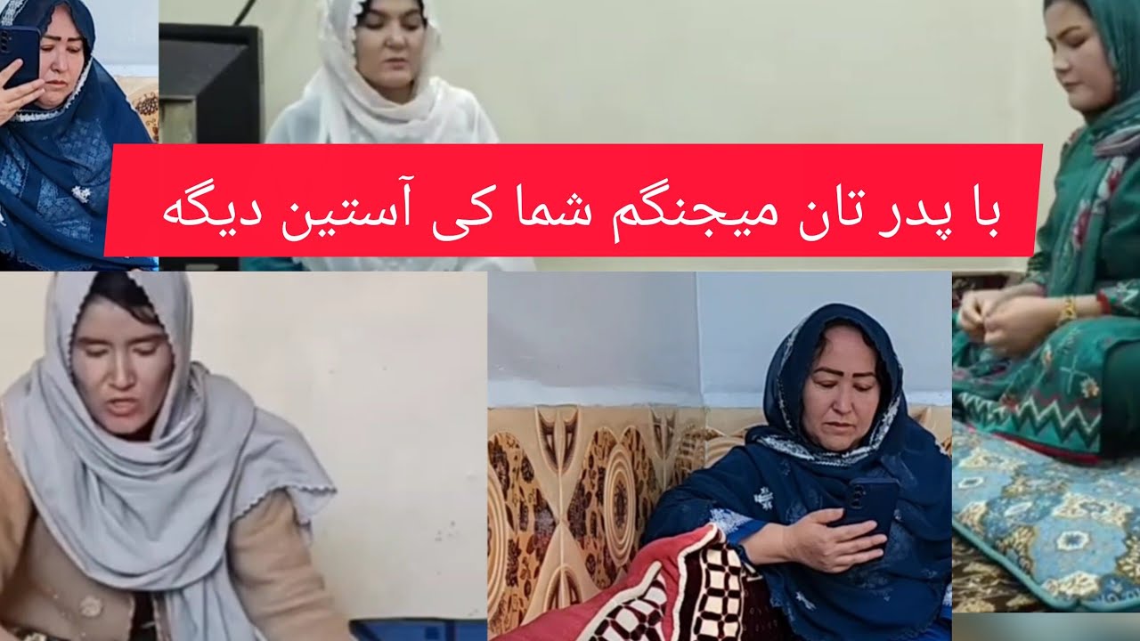 جواب آبی بهزاد و بختاور را  در این ویدیو بیننده باشید لایک و سبسکرایب یادتان نرود ❤️🙏🏻