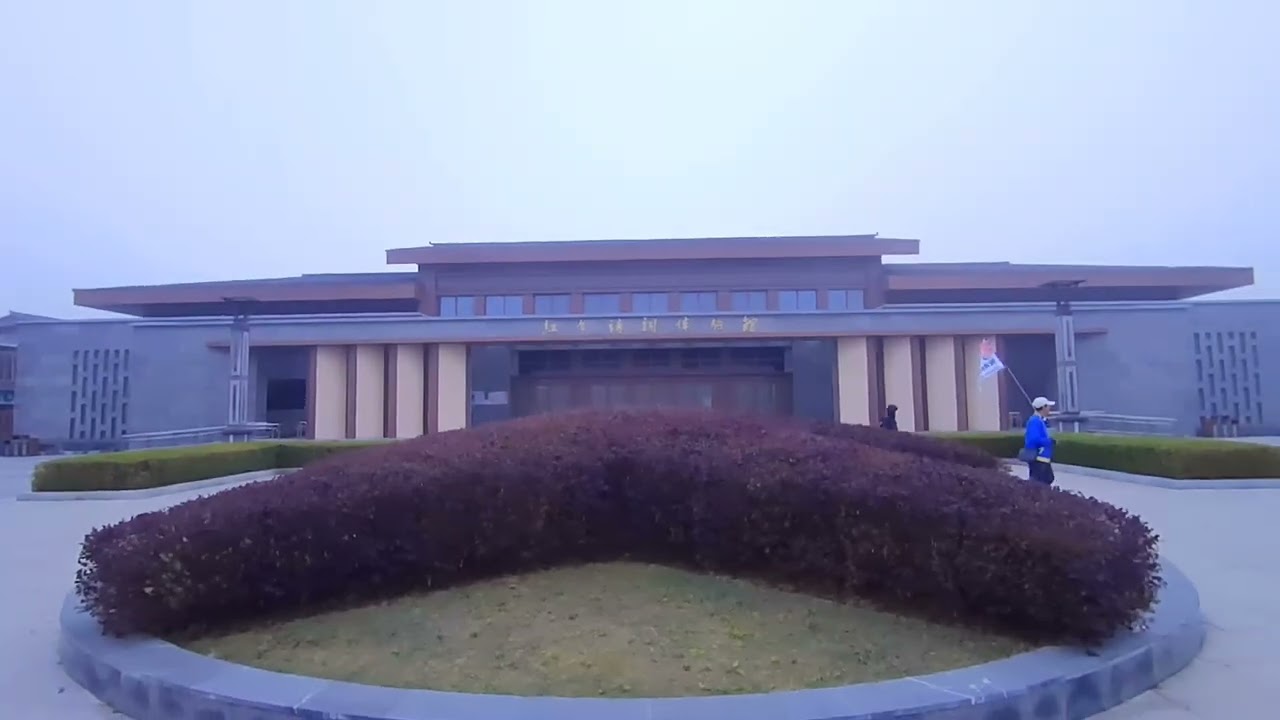 一個人聖誕旅行Vlog 25/12/2025(江西 紅圩小鎮 毛澤東故居 桃源梯田 白水仙景區）
