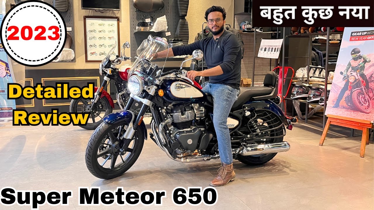 2023 Royal Enfield Super Meteor 650 😍Celestial Blue Colour Top Model Review✅On Road Price | Features