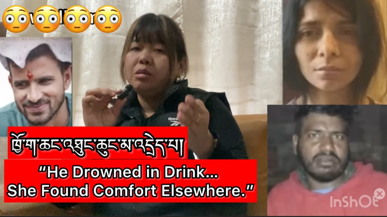 Are u alcoholic 🥃🍺🍺???😳😳 Watch this 😳#tibetanyoutuber #tibetanvolgger #bawalhamo 