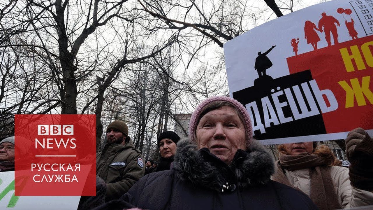 Кунцево против застройки: как жители пятиэтажек сражаются против новых домов