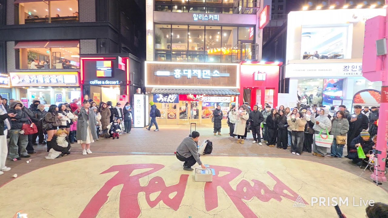 Live 20260208 OneOf🥰#원오브 HongDae#홍대 Busking#버스킹 SnowHorse#눈말