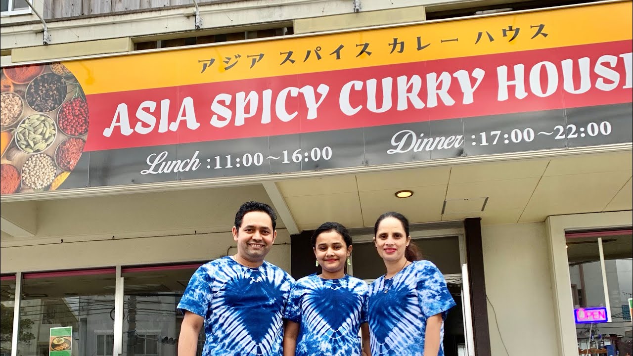 #always#fresh and delicious food asia spicy curry house #party#ok#events#ok welcome to everyone 🤟🙏🏻