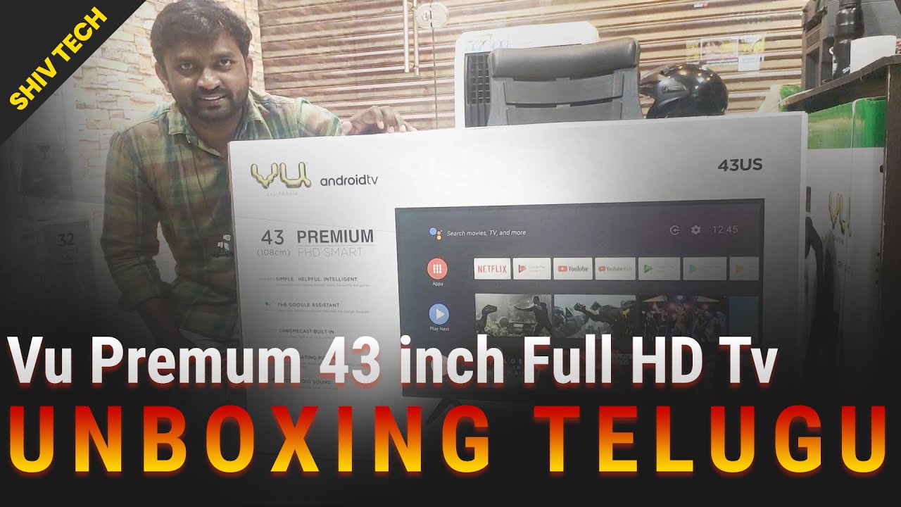 vu premium Full HD (43 inch)  smart  Android Tv Unboxing  & First Impression Telugu
