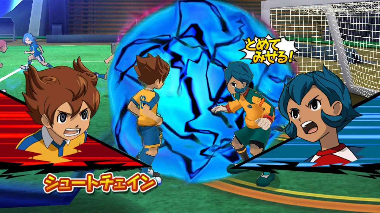 Inazuma Eleven Go Strikers 2013 Raimon GO 18 Vs Inazuma Japan 116 Wii 1080p (Dolphin/Gameplay)