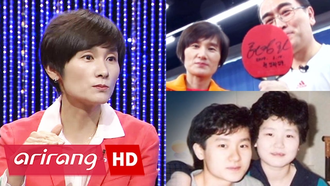 [Heart to Heart] Ep.23 - Hyun Jung-hwa, the queen of table tennis _ Full Episode