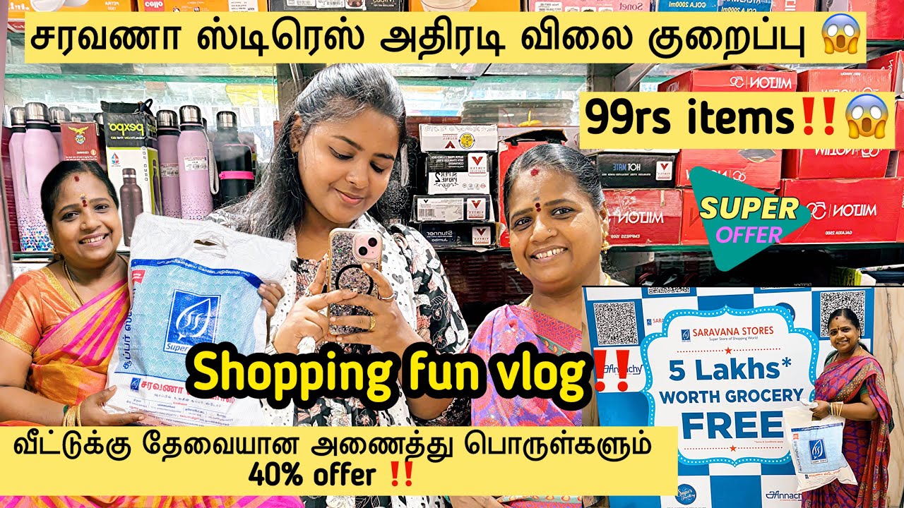 Tnagar சரவணா ஸ்டார்ஸ் la இப்படி oru offer ah 😱 Don’t miss this | shopping vlog🛍️ | 99rs items ‼️