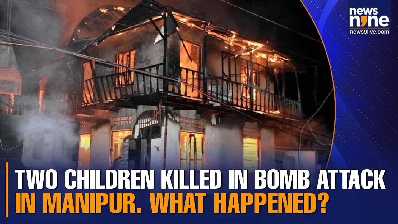 Tensions in Manipur on rise? 2 children killed in bomb attack in Bishnupur