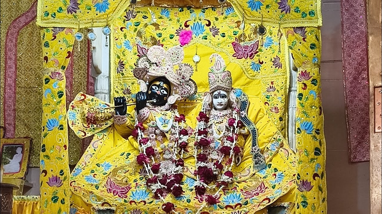 Jateri Dham Sarkar Darshan