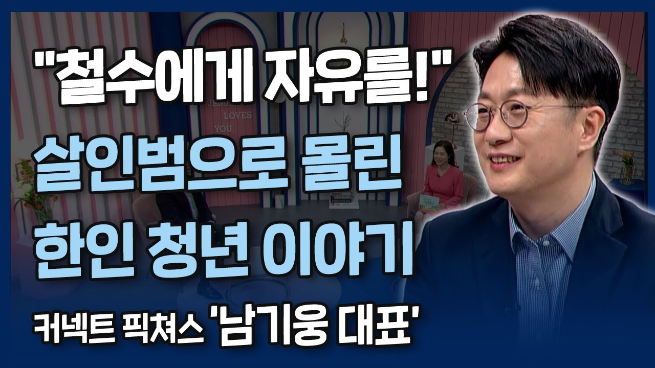 [본편] 