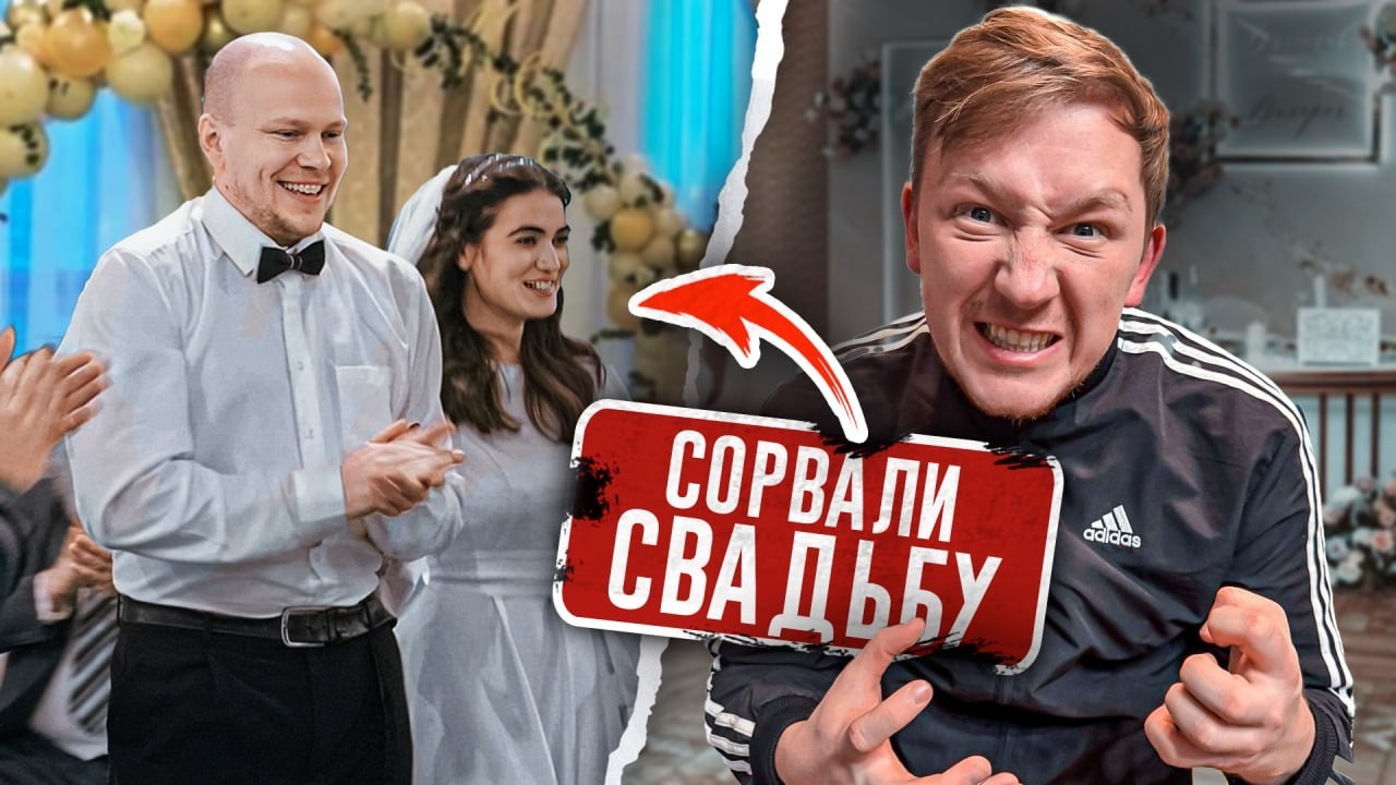 СЕРИЯ 41 - ДРАКА с ПАШЕЙ! Я СОРВАЛ ему СВАДЬБУ! Все закончилось... Расул переобулся!!!