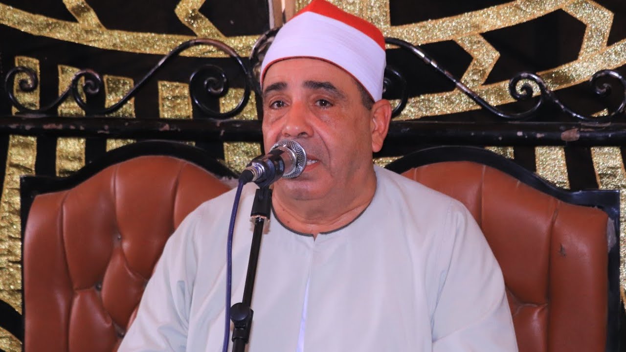 الشيخ محمود محمد الخشت | آل عمران عزاء المعلم سيد رمضان | بهرمس _ منشاة القناطر _ جيزة 1_9_2023
