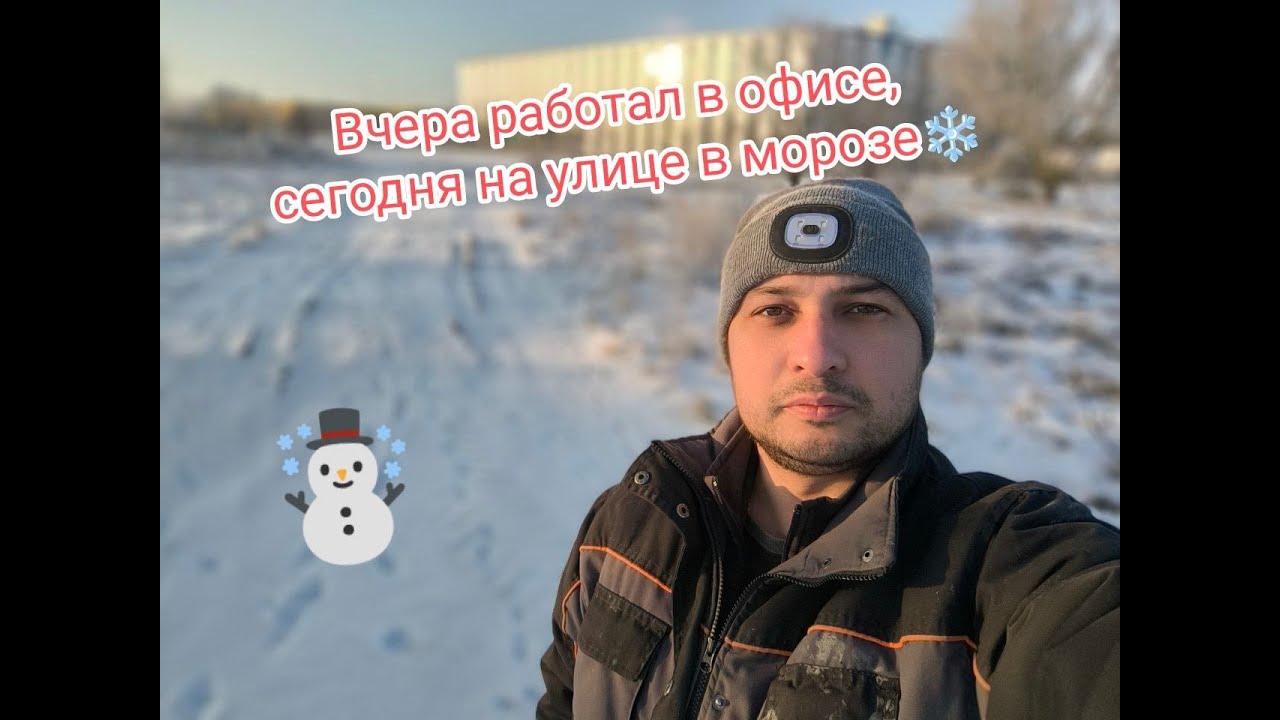 💙 Монтаж обратного клапана Socla SAS. BA/BM040