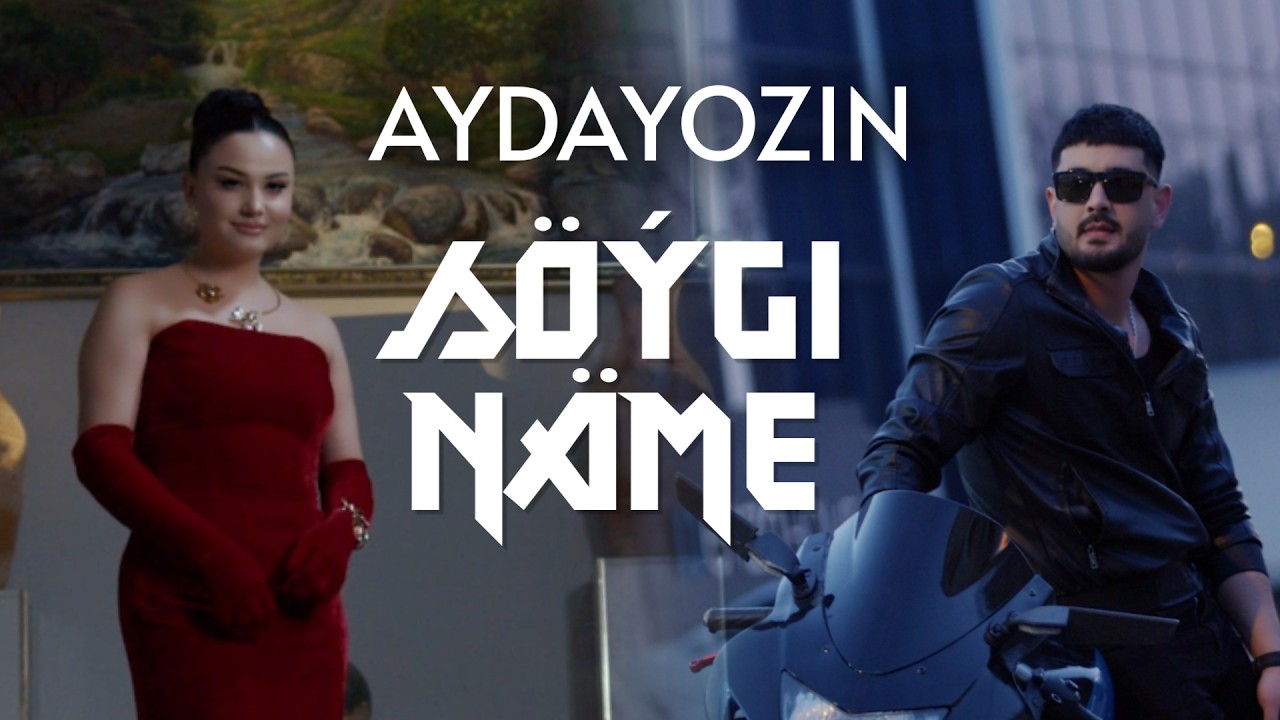 AYDAYOZIN - S&ouml;&yacute;gi N&auml;me (Official Lyric Video 2025)