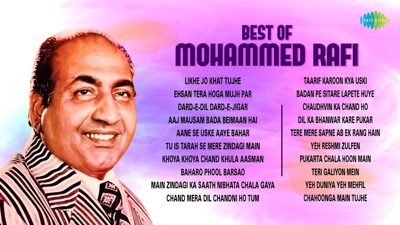 Mohammed Rafi Timeless Classics | Likhe Jo Khat Tujhe | Aaj Mausam Bada Beimaan Hai |