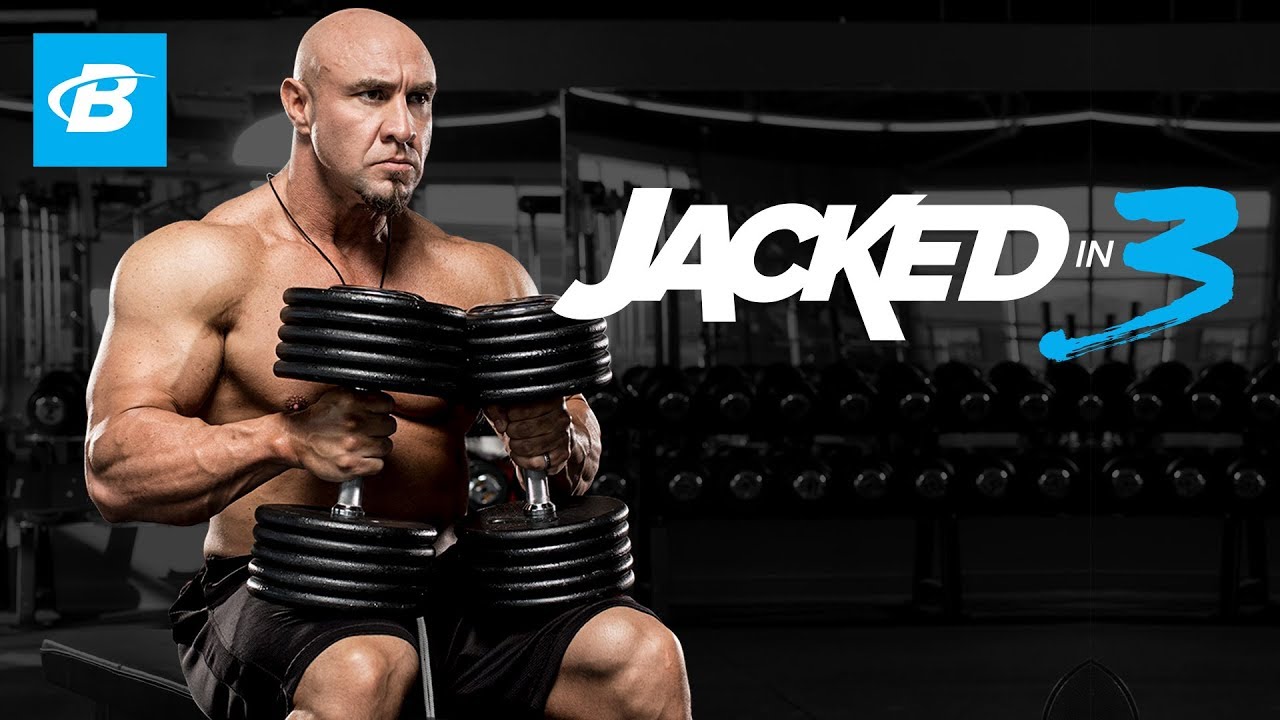 Обзор программы | Jacked In 3: Пол Картер