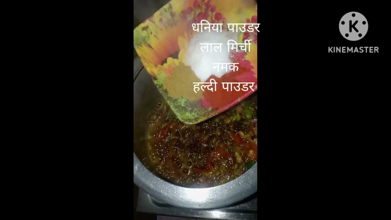 Simple chicken pulao recipe 