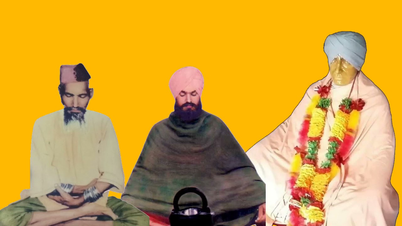 ਸਾਧੋ ਐਸਾ ਦੇਸ ਹਮਾਰਾ Data Hari Singh Rab ji kotkapura wale