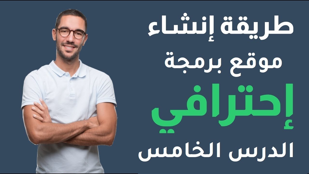 تصميم موقع للبرمجة  تصميم ثلاث بطاقات رائعة ووضعها في اسفل aside  و main بكل احترافية #5