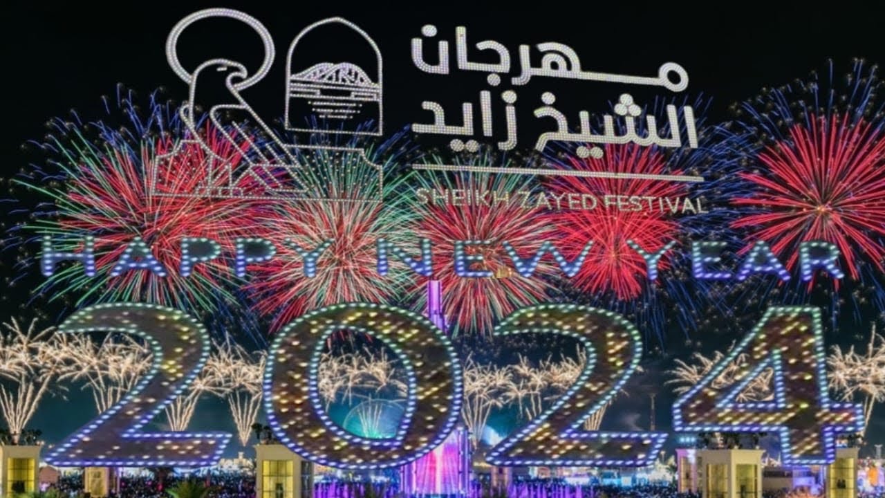 sheikh zayed festival abu dhabi 2024 New Year Fireworks 2024 World Record